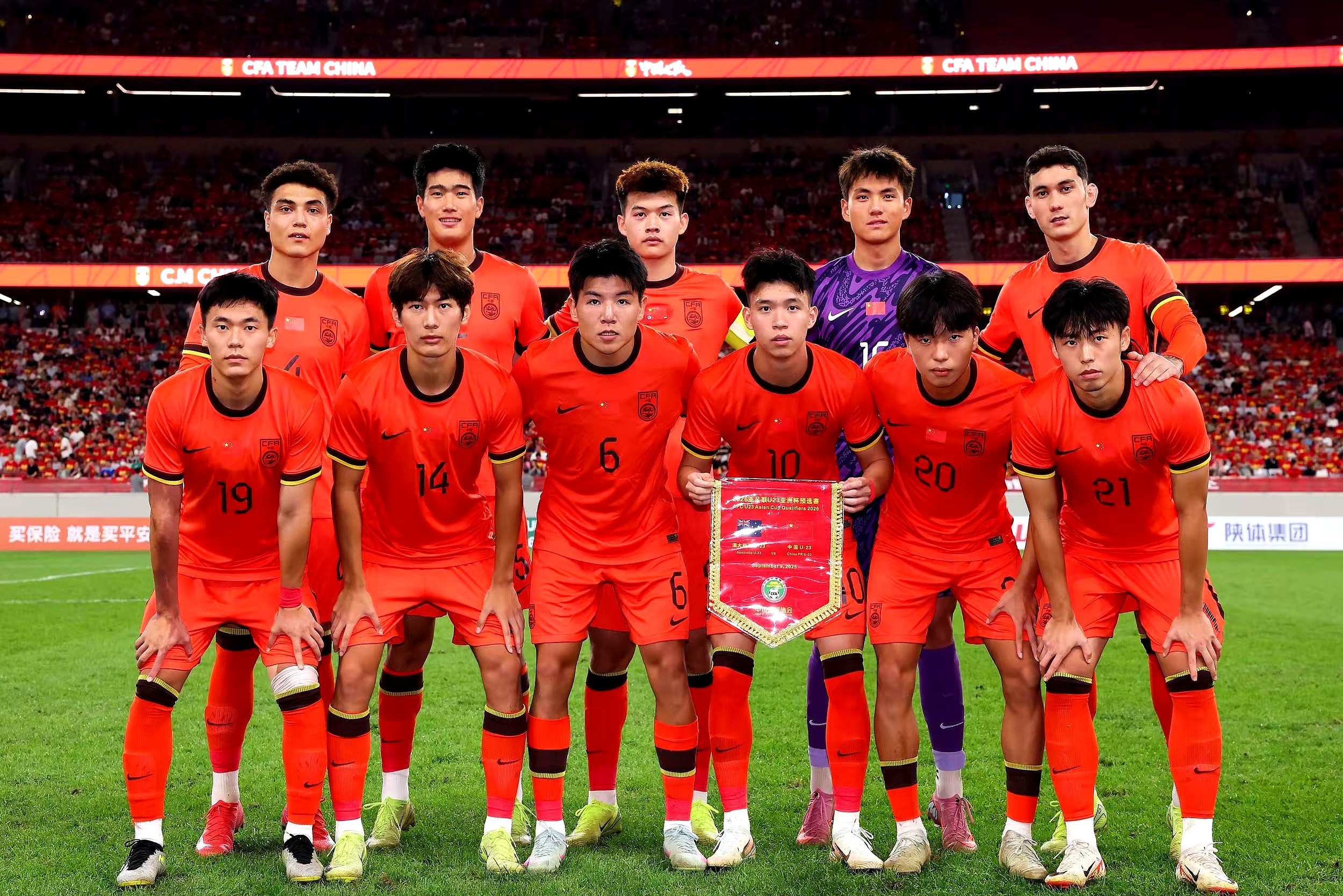 大发彩票-争分夺秒的较劲：各支顶尖球队为亚洲最高荣誉展开争夺的简单介绍