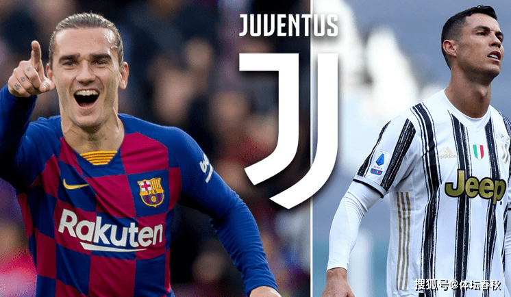 关于巴黎圣日耳曼前锋传言加盟沃尔夫斯堡，引发关注的信息